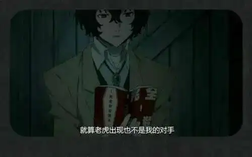 Collectibles Anime Bungo Handbook Stray Dogs Notebook Dazai Osamu Cosplay book School Student Notebooks Prop Costume