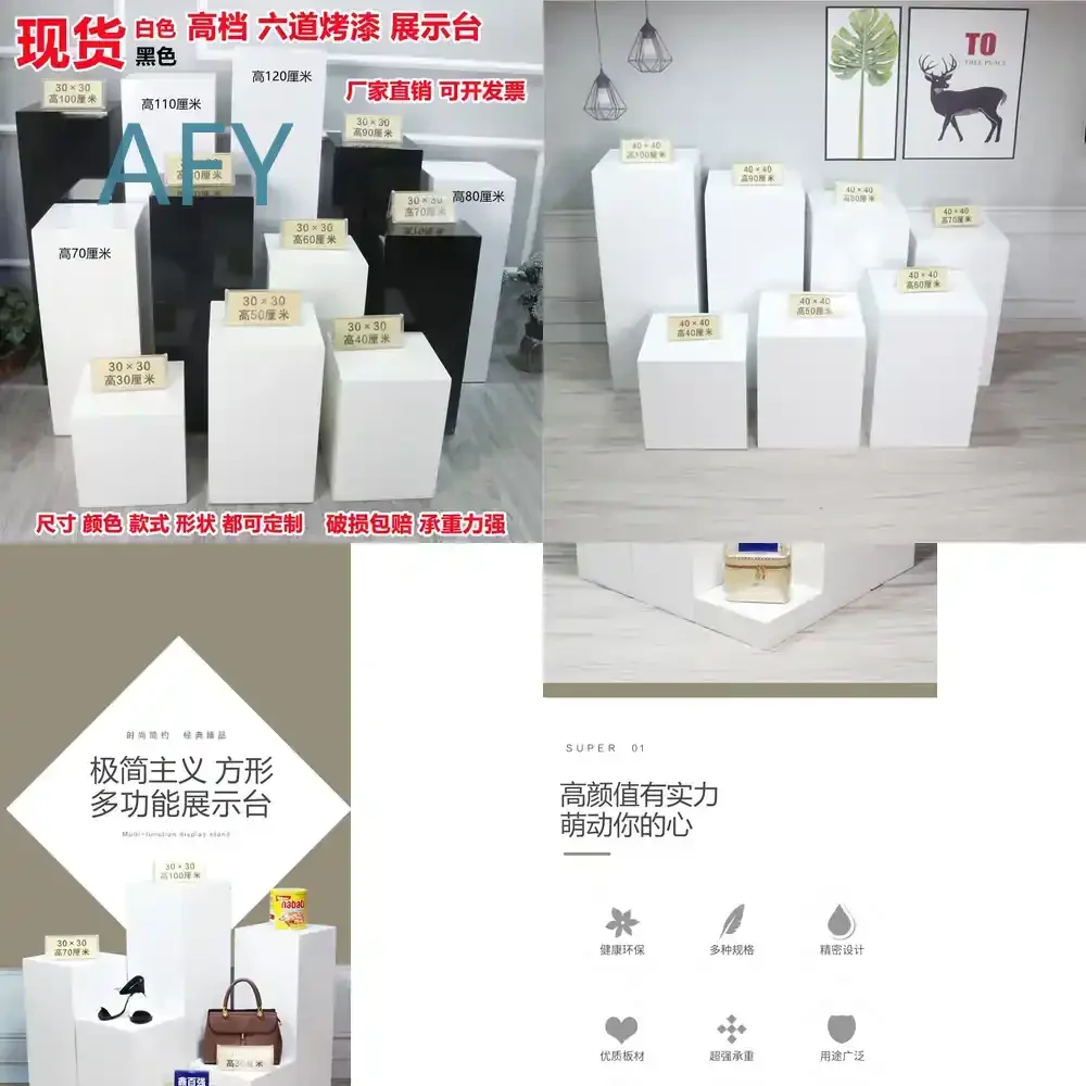 Paint Square Display Stand Case Column Base Window Platform Model Props for Display Stand for Retail Store Exhibition