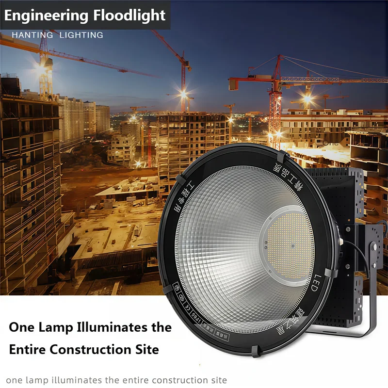 High Power Sports Hall Pole Floodlight Crane Pendant Light High Power Outdoor Lighting 1000W 1200W Construction Site Searchlight