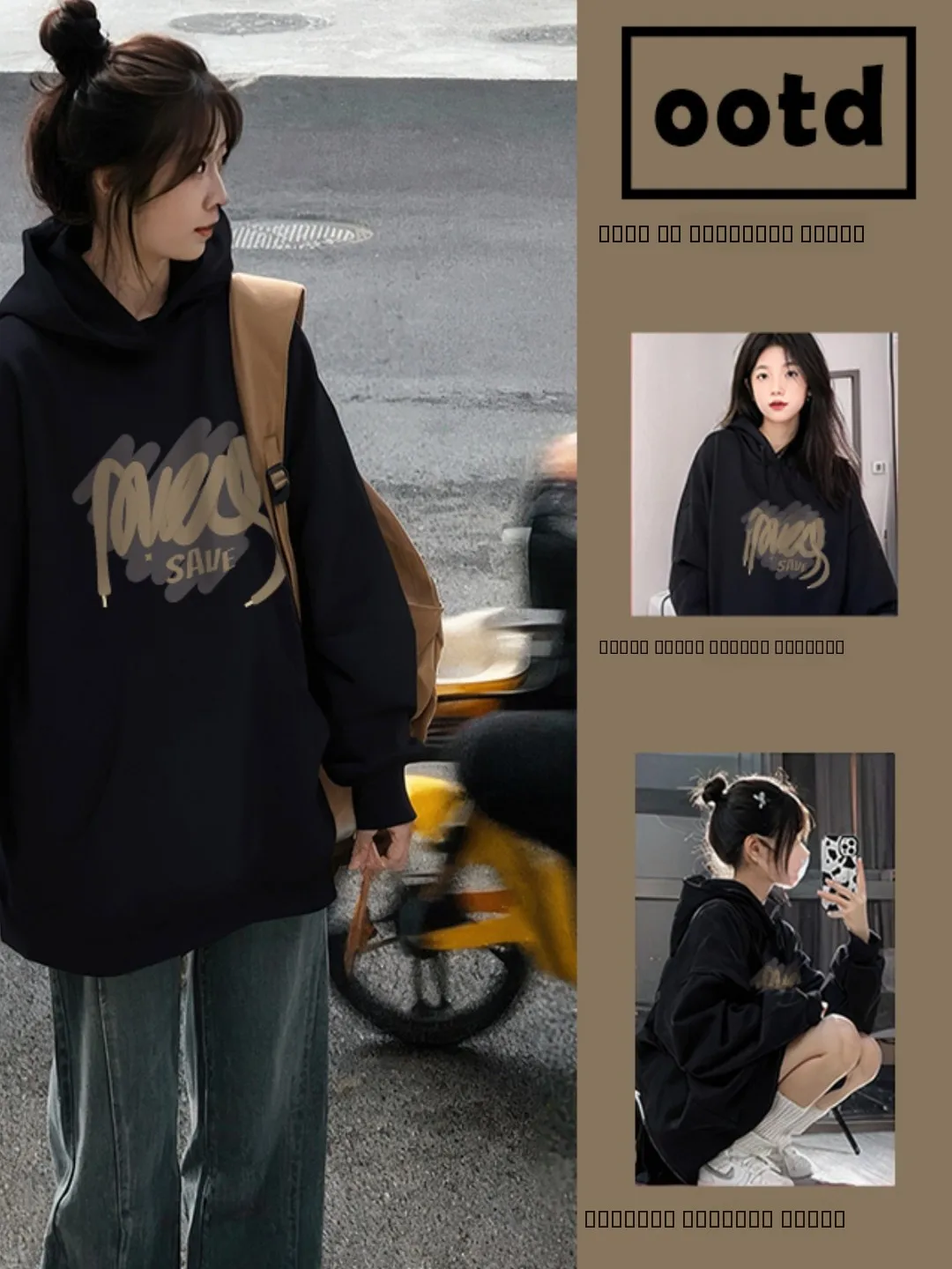 

Korean Sle Loose Fit Long Sve Hoodie Women's Thin New Autumn irt Bla Sweatirt Casual Comfortable Polyester Fiber