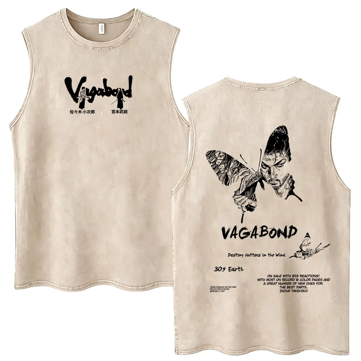 Anime Vagabond Miyamoto Musashi Destiny Flutters in The Wind Vintage Washed Tank Tops Men Casual Cotton Sleeveless Vest T Shirts