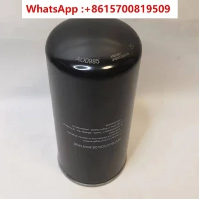 Oil filter w962 ao0903ao0901ao0705 screw air compressor oil filter core oil filter