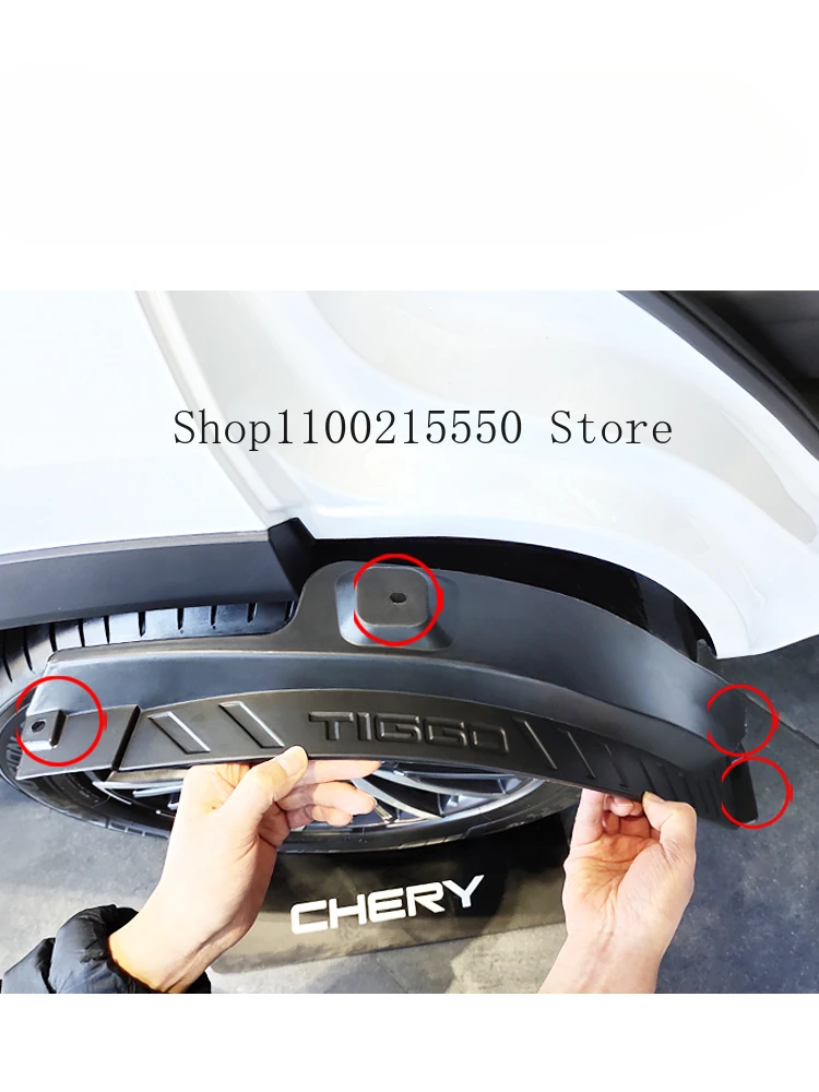 For 2018-2022 Chery Tiggo 8 Plus Pro Rear Door Lining Mudguard Mud Flaps 2pcs