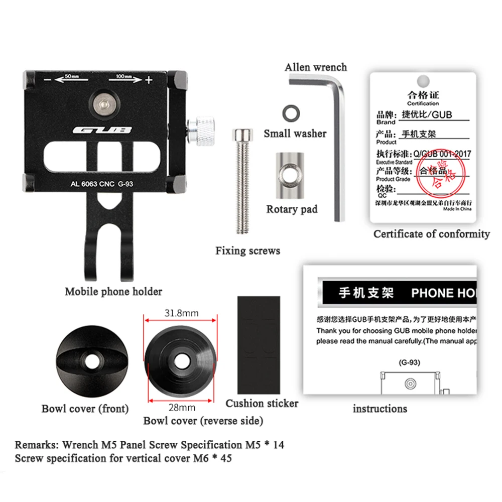 GUB G-90/G-93 Bike Phone Holder Extended Claw Adjustable Inclination Aluminum Alloy Anti Shake Bike Navigation Bracket Cycling