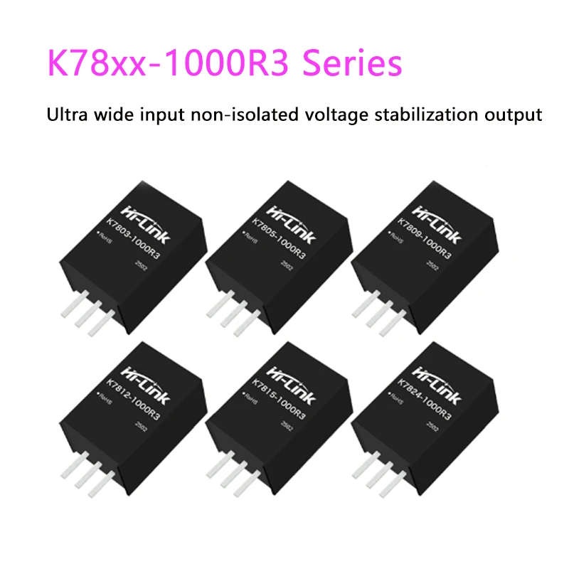 Free Shipping 10pcs K78xx-1000R3 DC-DC Non-isolated Power Supply Module Ultra-wide Voltage Input ±5V Regulated Output Protection