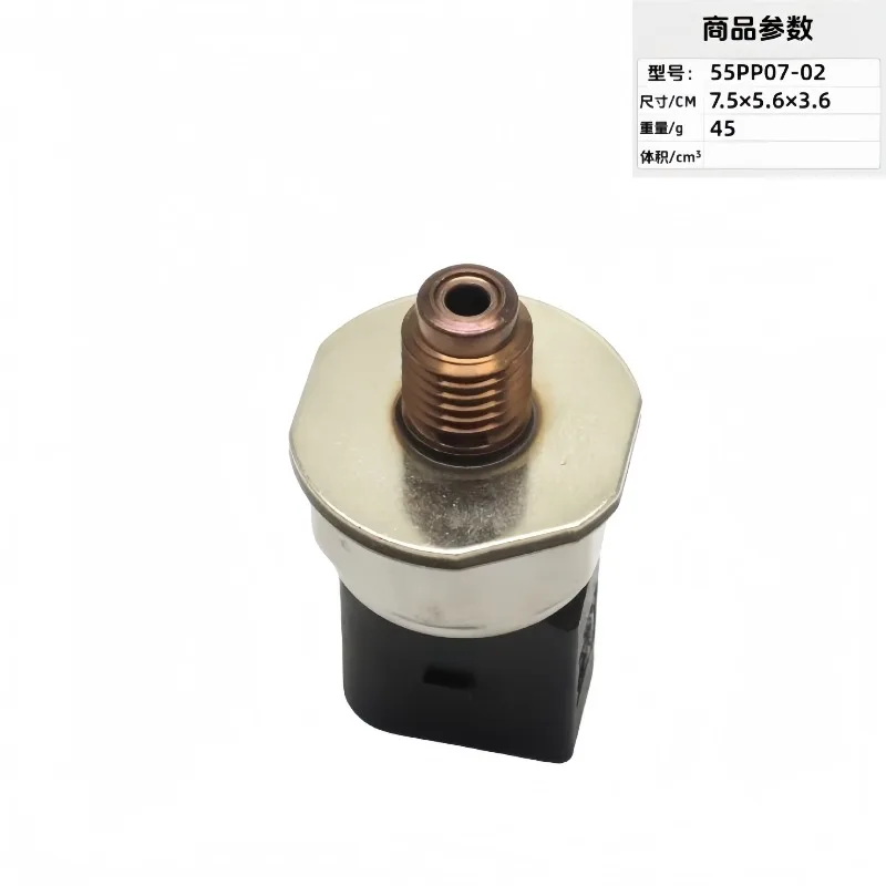 Fuel pressure sensor Common rail pressure sensor 55PP07-02 55pp07-01 9307512A