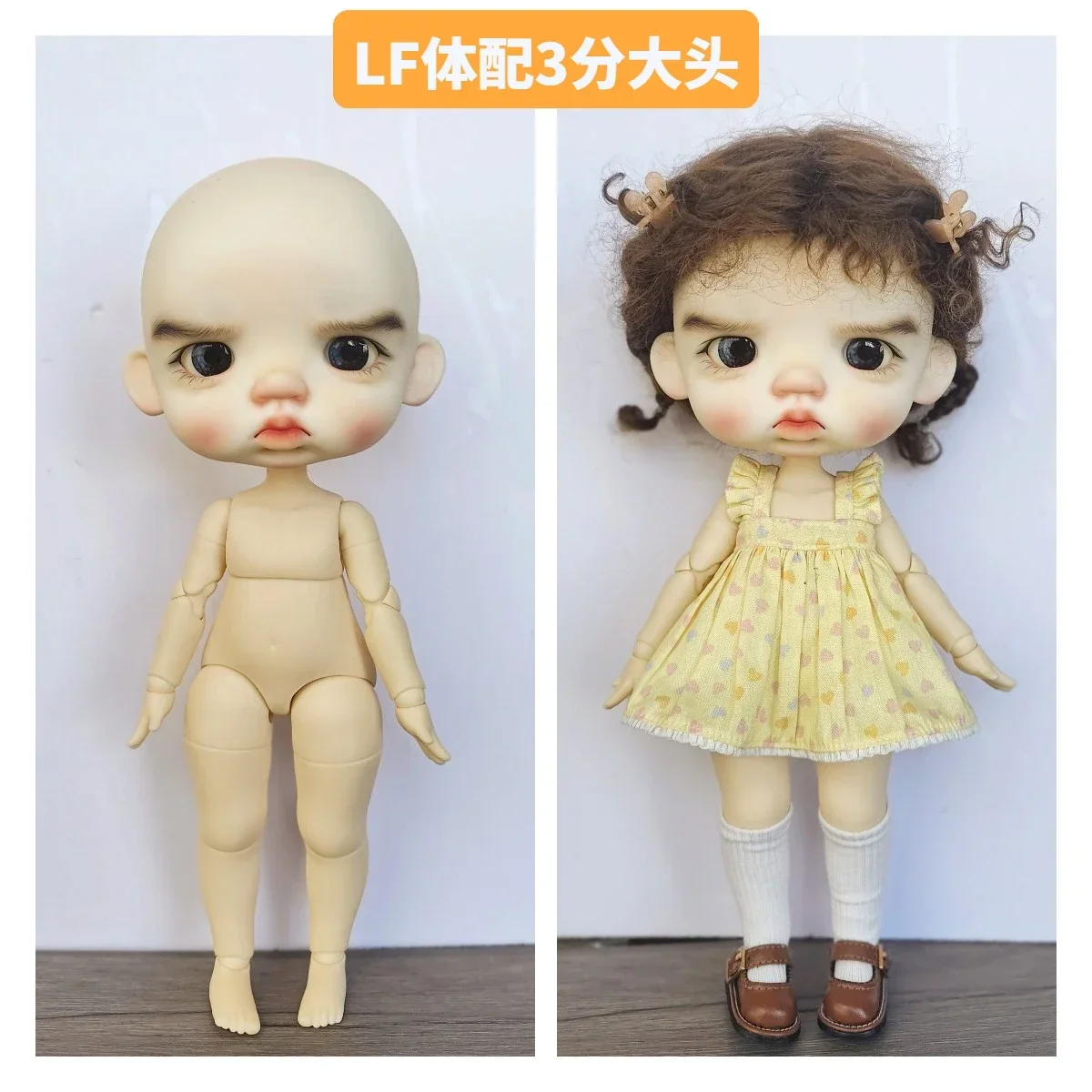 STODOLL LF is fat and small 6mjd element ob es blanco y adecuado para Blythe small cloth bjd6 1/4 1/3 puntos big head, etc.