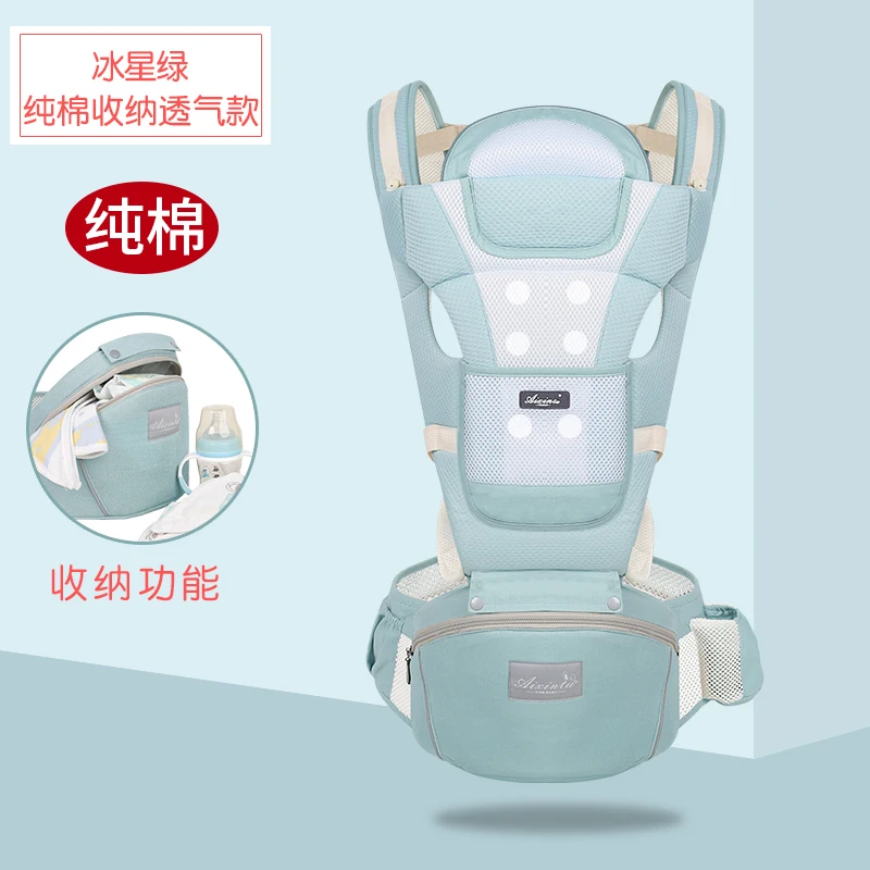 2024 Ergonomic Baby Carrier 6 in 1 OEM Wholesale Soft Infant Baby Carrier Walking Front and Backpack bag