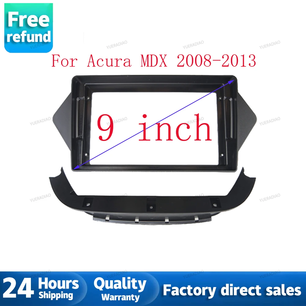 

9 дюймов для ACURA MDX 2008-2013 Автомобильная аудиорамка GPS навигационная панель автомобильный dvd пластиковая рамка подходит