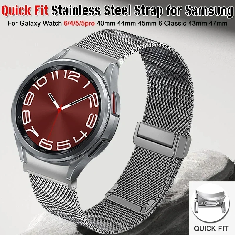 No Gaps Stainless Steel Strap for Galaxy Watch 6 Classic 43mm 47mm 6/5/4 40mm 44mm Milanese for Samsung Galaxy Watch 5pro 45mm