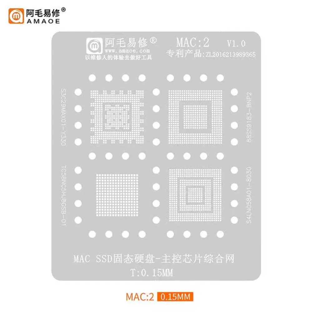 0.15mm Amaoe BGA SSD NAND Stencil MAC:2 For MacBook S4LN058A01-8030 88SS9183-BNP2  Solder Reballing Pins Tin Plant