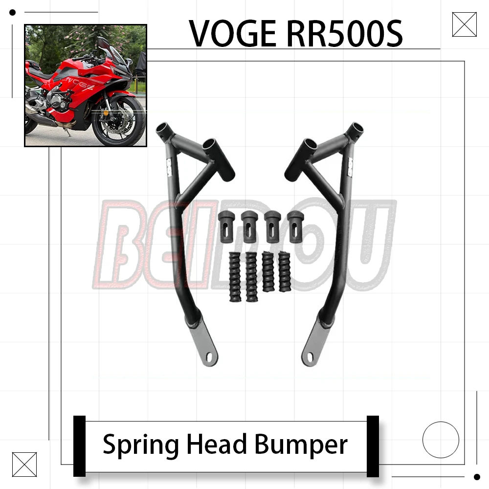 

For Loncin VOGE RR500S RR 500S RR500 S Motorcycle Guard Bar Competition Anti-fall Bumper Spring Head Guard Bar Front Guard Bar