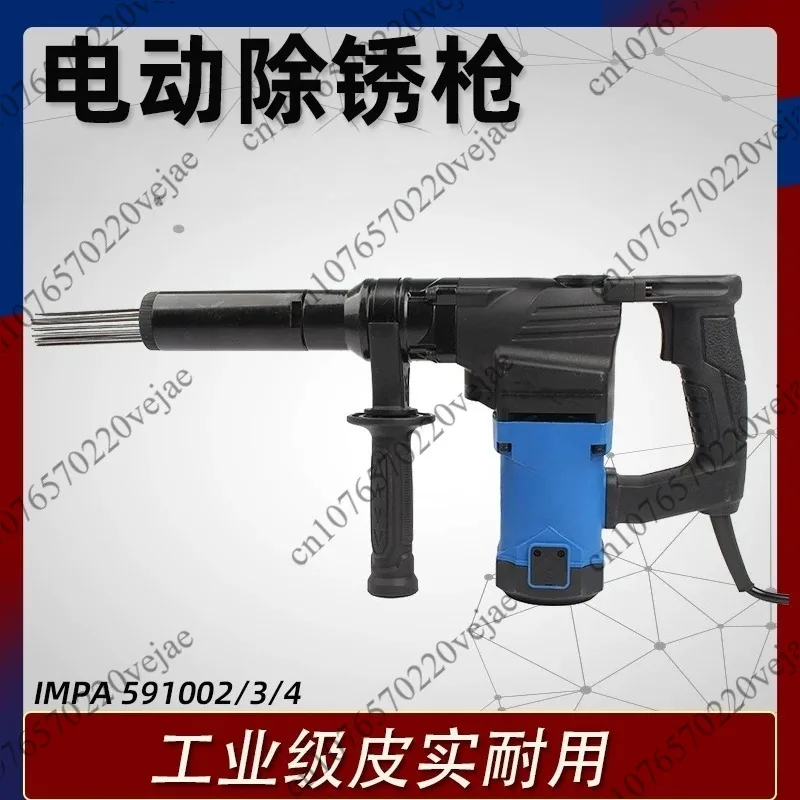 

TD-53E 1100W Needle Derusting Electric Jet Chisels Hand-Held Electric Needle Scaler Rust Removal Cleaning Machine New