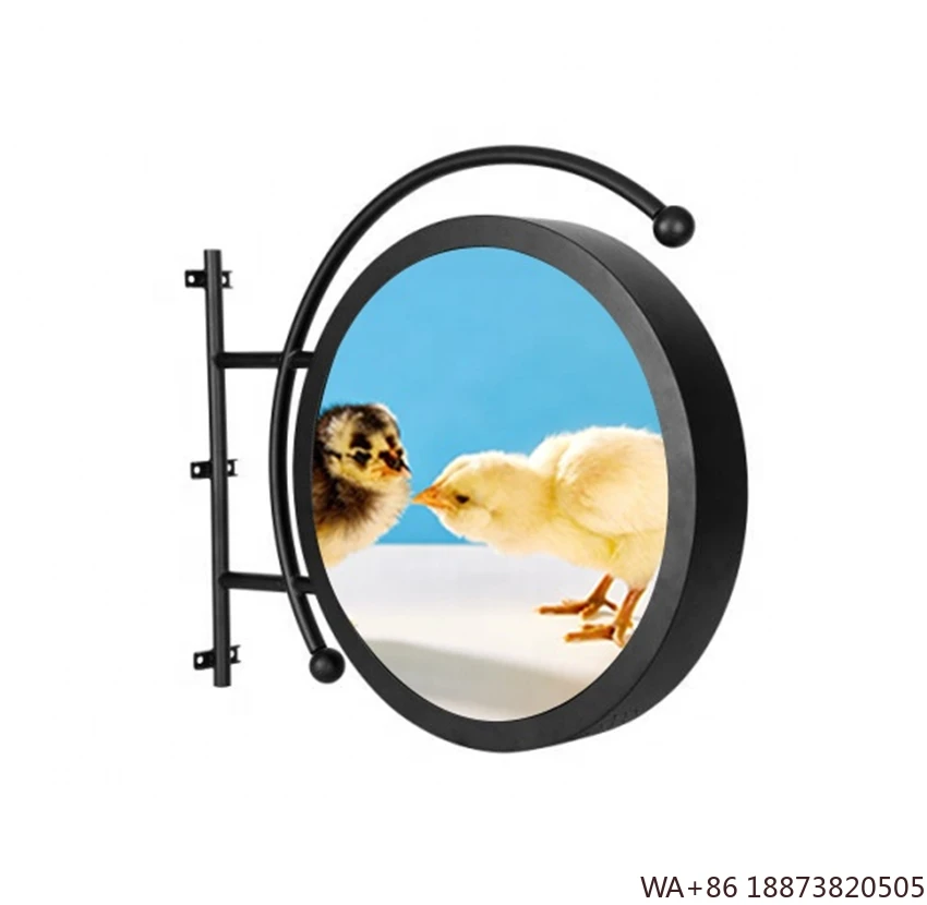 LED مقاوم للماء في الهواء الطلق ضوء الإعلان شاشة مستديرة مزدوجة شاشة واحدة سوبر ماركت دائرة الشكل شاشة لافتات رقمية