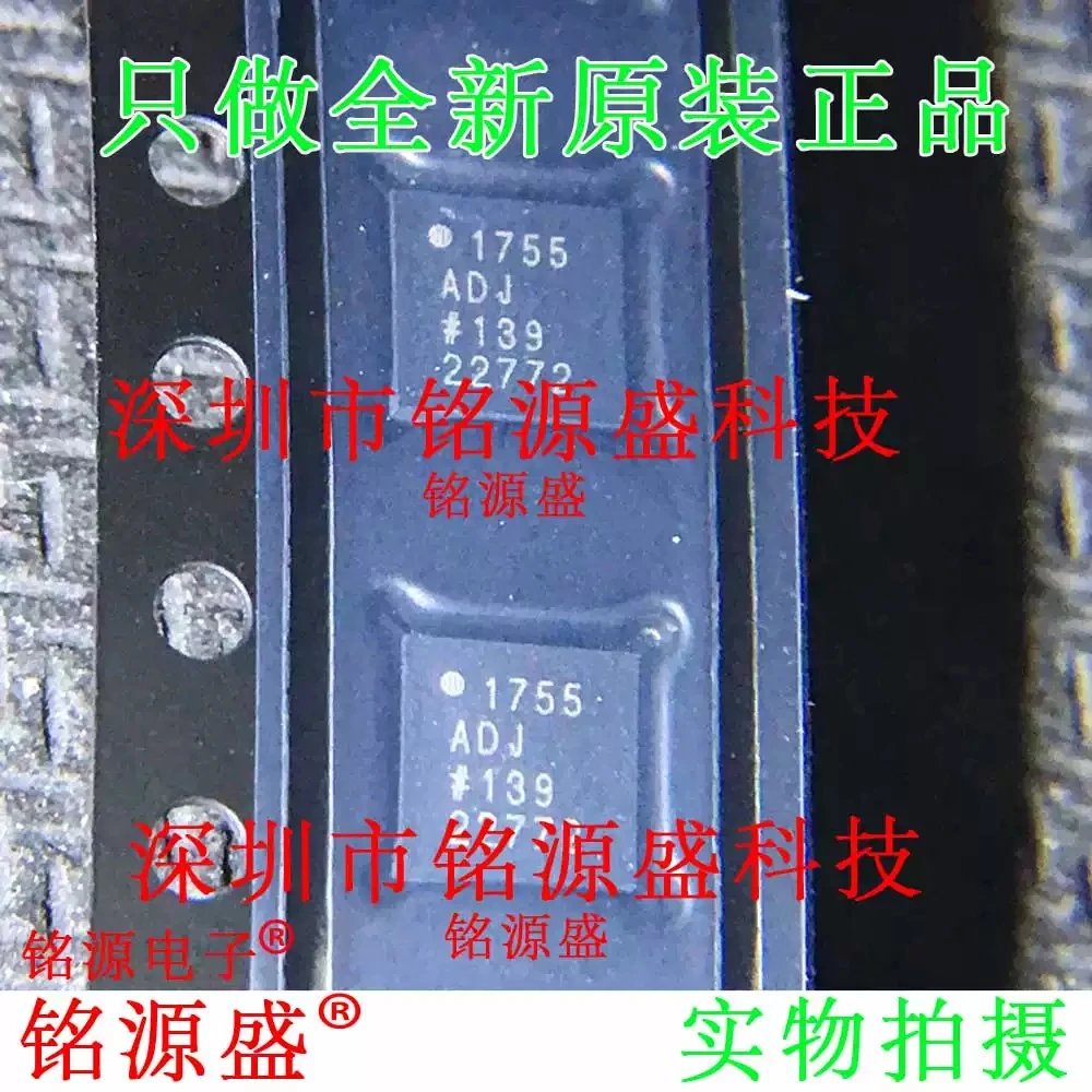 ADP1755ACPZ ADP1755ACP ADP1755 silk screen 1755 LFCSP16 linear regulator chip
