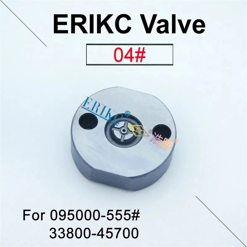 

ERIKC 095000-5550 33800-45700 Diesel Injector Control Valve Orifice Plate 4# 04# for HYUNDAI HD78W DCRI105550 095000-5551