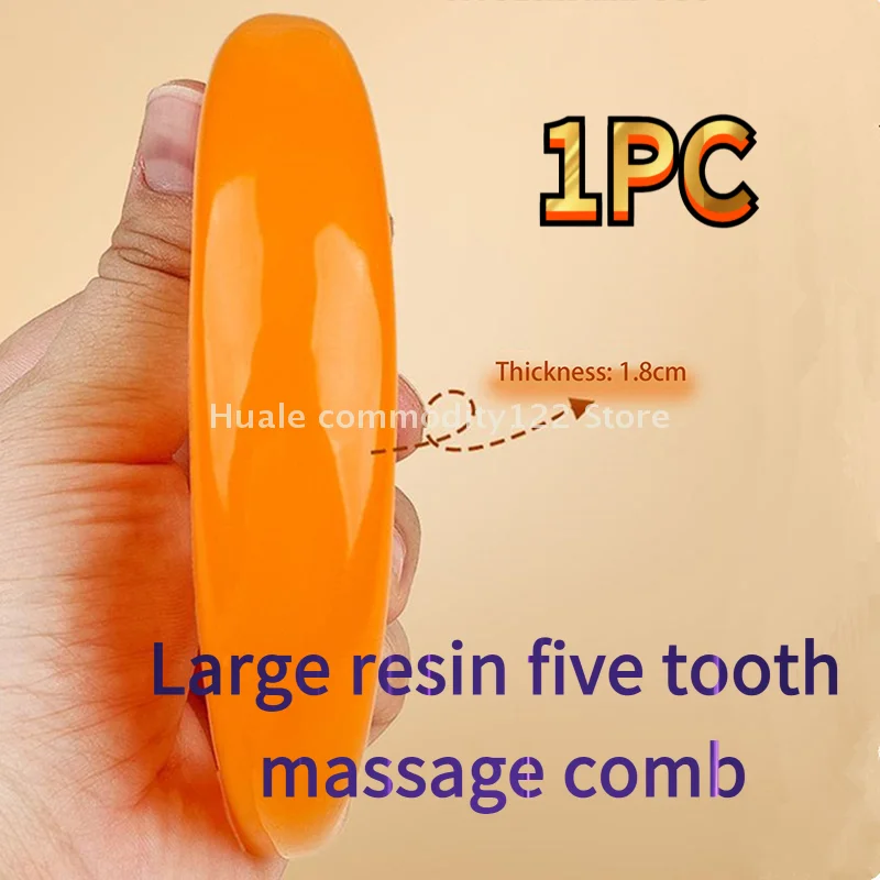 

1PC Big Teeth Head Acupoint 5-Tooth Meridian Blood Massage Comb Resin Large-Tooth Head Massage Tool 5-Paw Half Round Shape Comb
