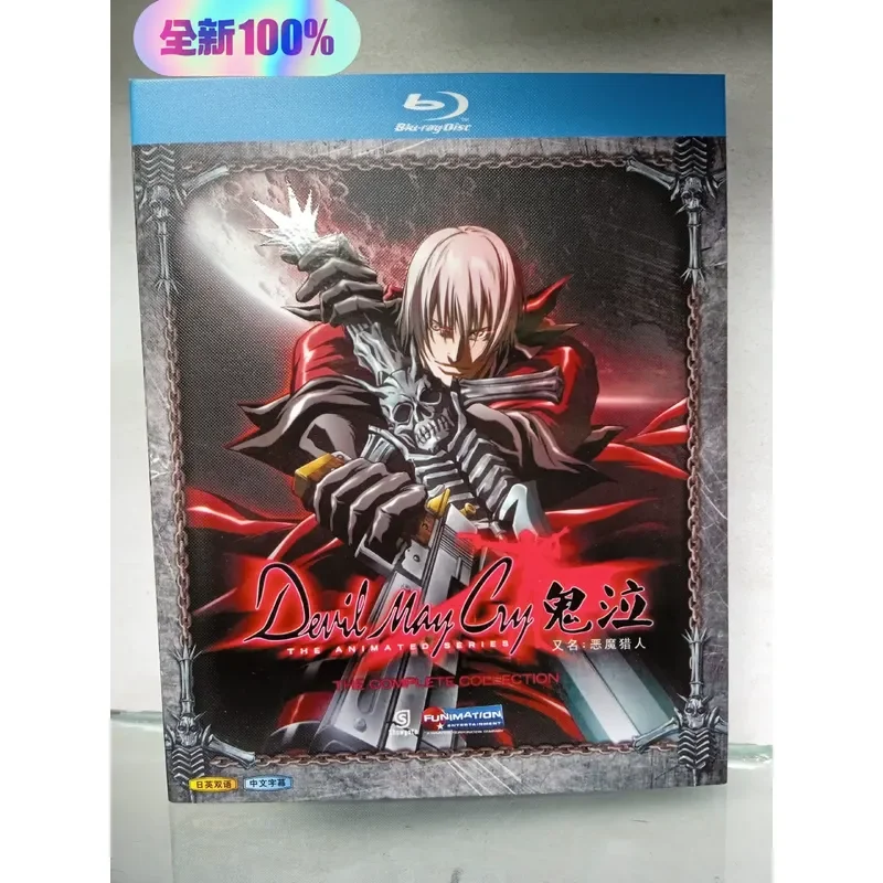 Devil May Cry aka Demon Hunter Anime Boxed Blu-ray Disc BD