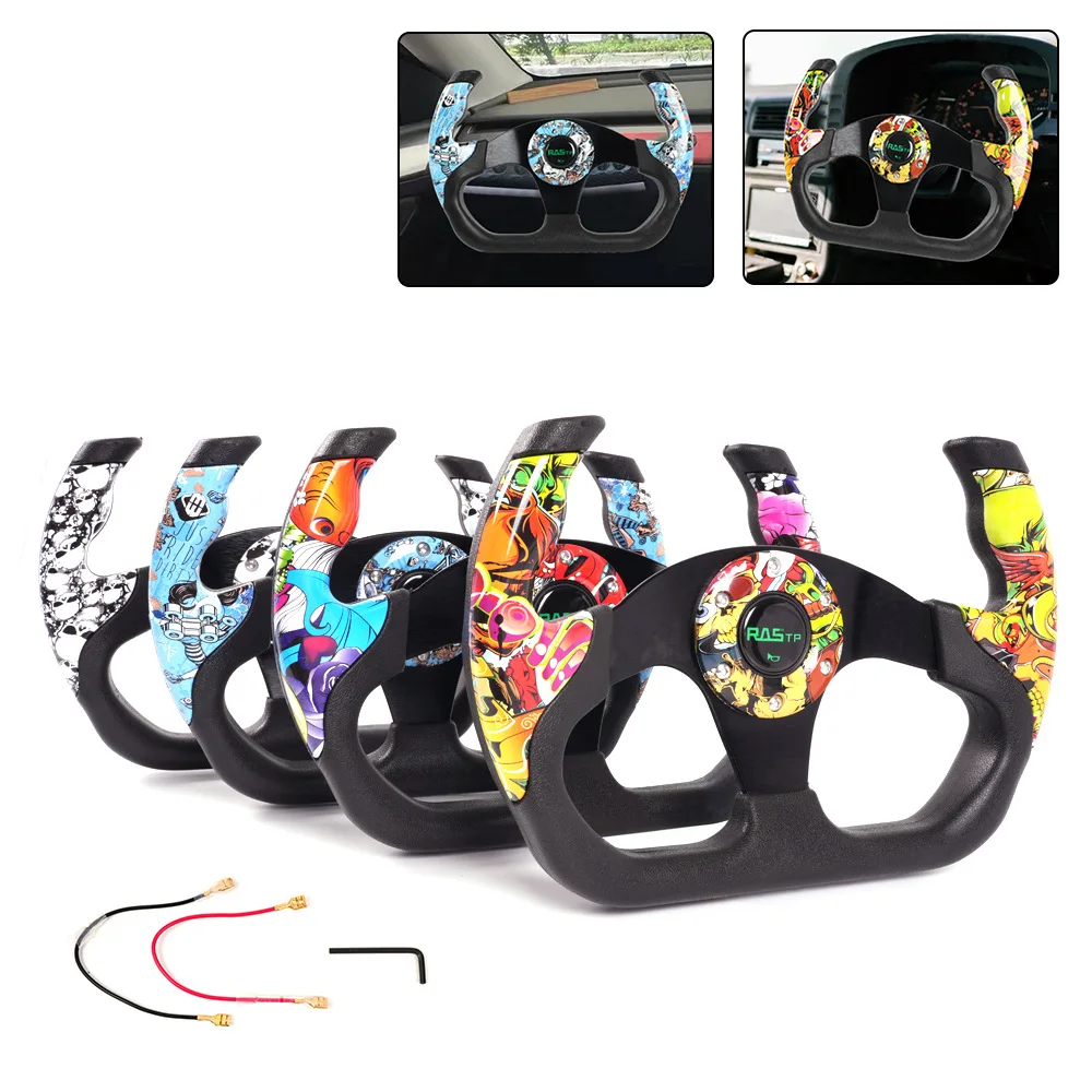 

Car modified steering wheel 13-inch steering wheel kart ATV racing game graffiti steering wheel