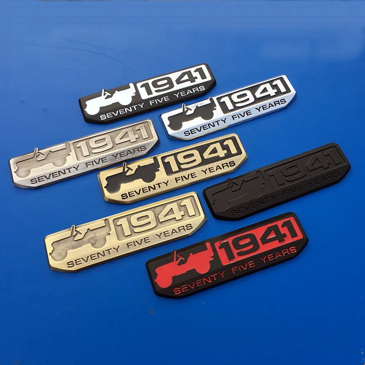 

(set of 2) Metal Car Rear Trunk Badge Body Sticker Emblem 3D 1941 75 Anniversary Decal for Car Truck Suvs Etc.