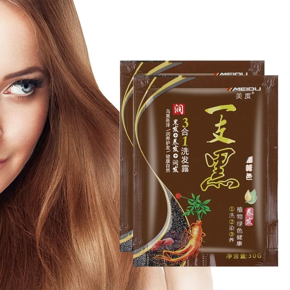 

White Hair into Black Color Shampoo Plant Ginger Extracts Effect Hair Dye Mild Formula Professional Hair Styling Tools For Hair