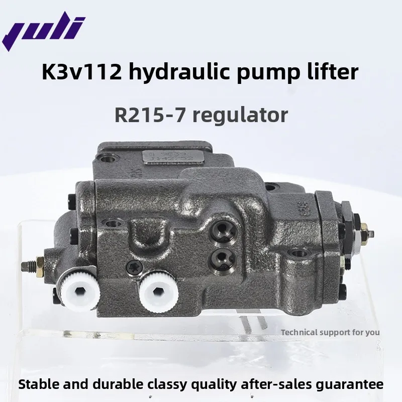 Hydraulic Pump Regulator and Lifter Assembly for Excavator Hydraulic System, Precision Control Valve Replacement Part with