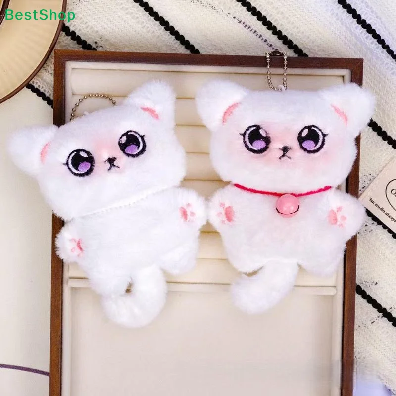〔AR〕Cute White Cat Plush Keychain with Squeaky Bell, Soft Stuffed Animal Pendant for Backpacks, Car Keys