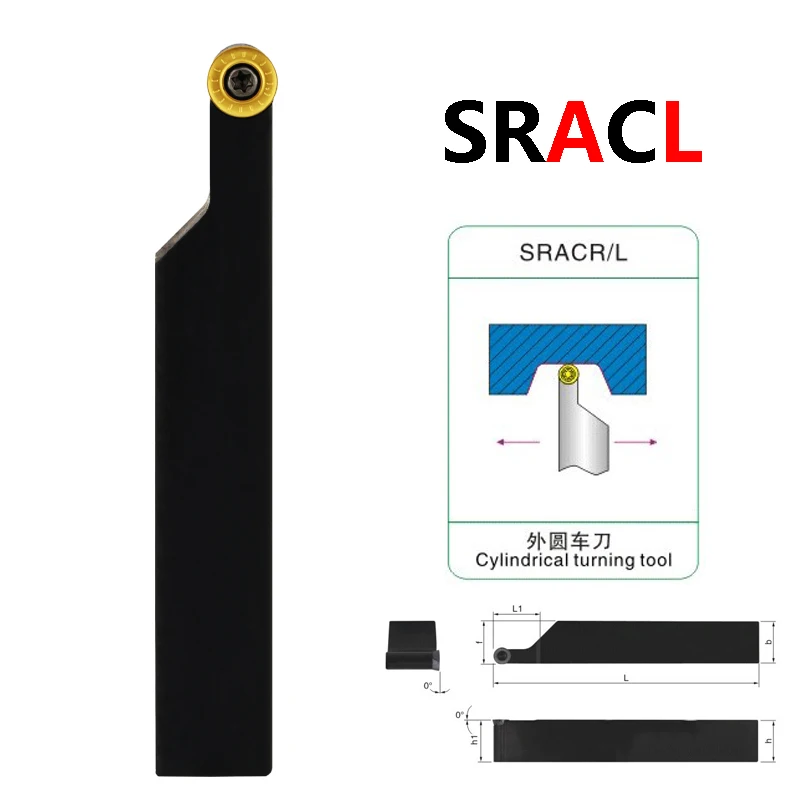 LIHAOPING SRACR SRDCN SRGCR 1616 2020 2525 Metal Lathe Cutter External Turning Tools Machine Cutting Carbide Insert RCMT RCGT