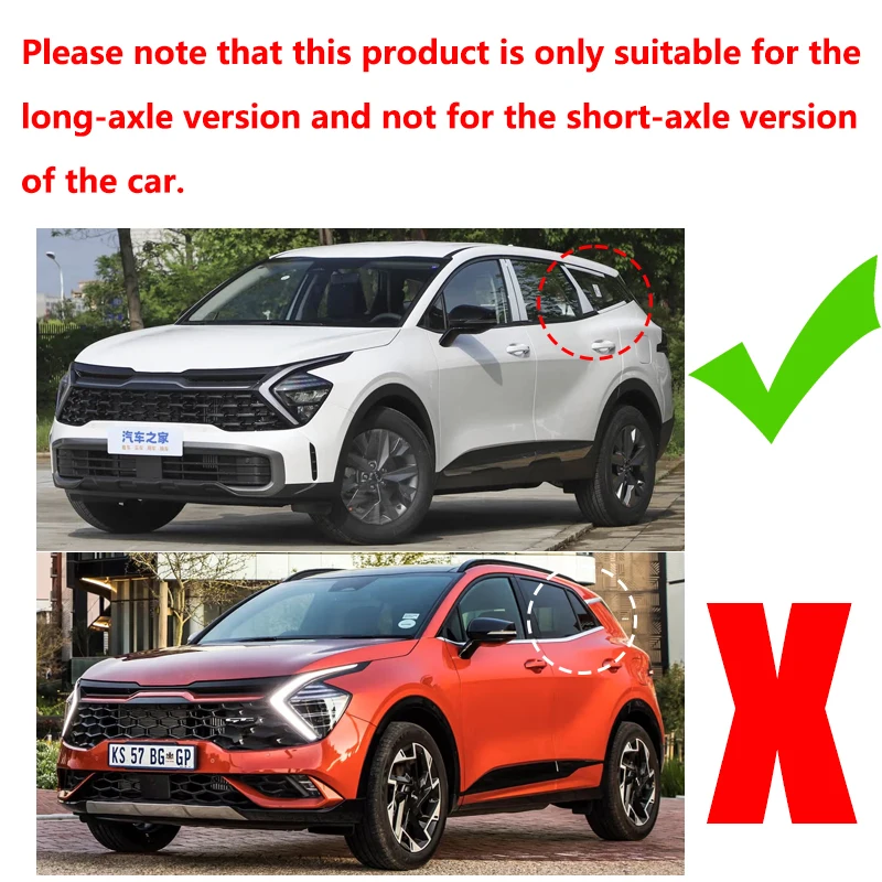 For KIA Sportage NQ5 LWB 2022 2023 2024 2025 Car Mesh Sun Shade