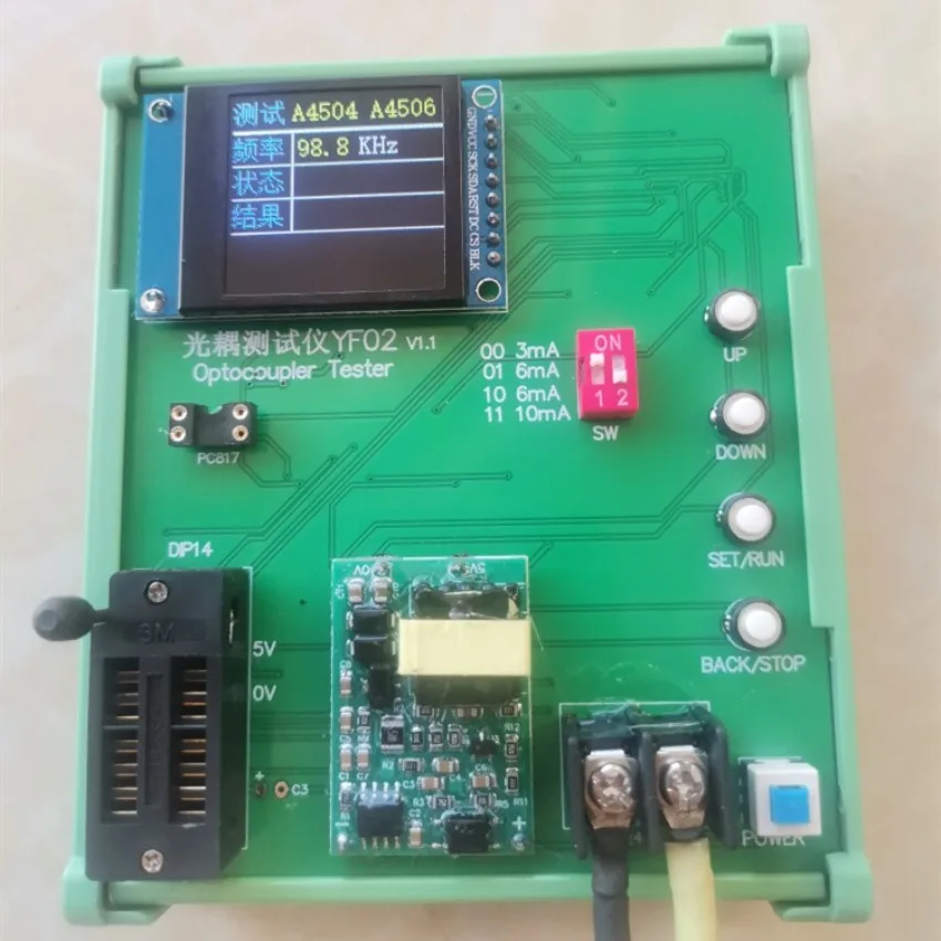 A4506/6N137/V601/A314J/2530, Etc., Optocoupler Tester IC Tester Detection Board