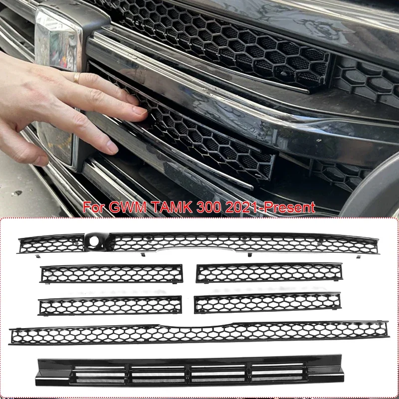 ABS Car Modify Front Buckle Insect Proof Net Auto Front Bumper Center Intake Grille Cover Accessory For GWM TANK 300 2021-2026