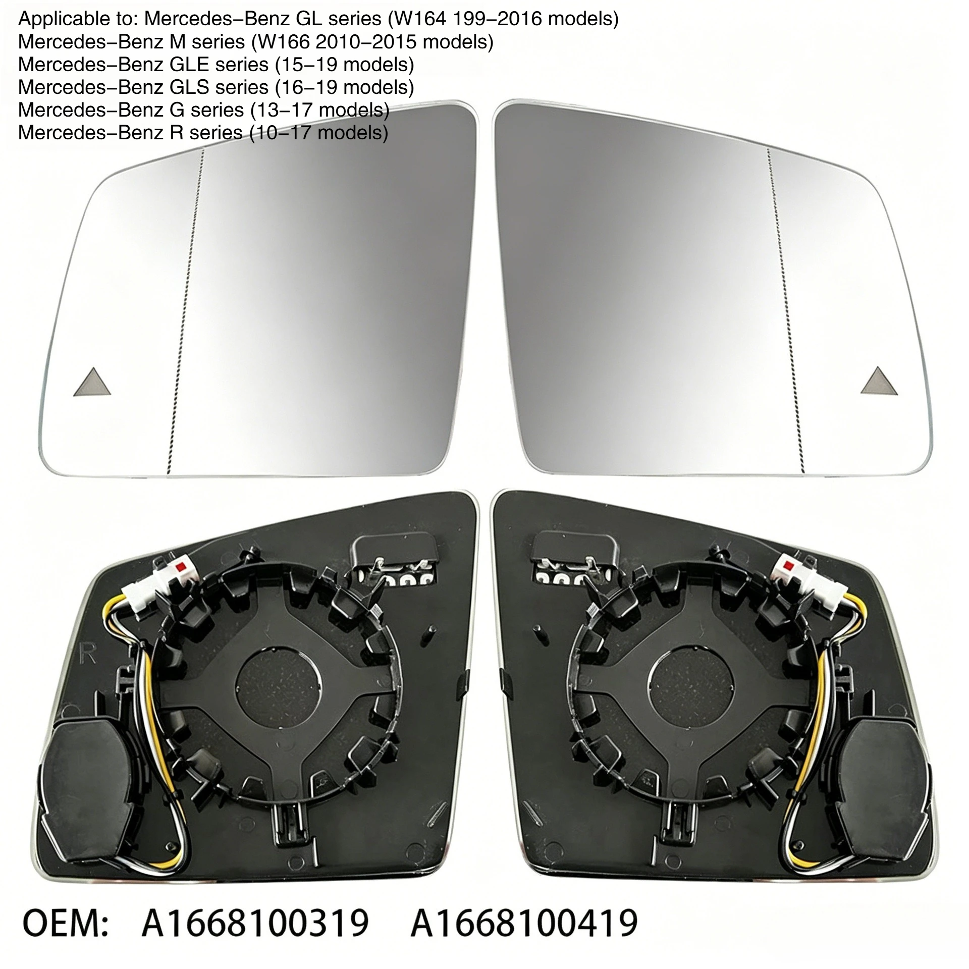 

A1668100319 A1668100419 Heated Blind Spot Mirror Glass For Mercedes W164 W166 ML GL GLE