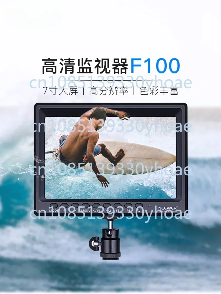 F100 7 inch high definition monitor SLR camera micro single camera