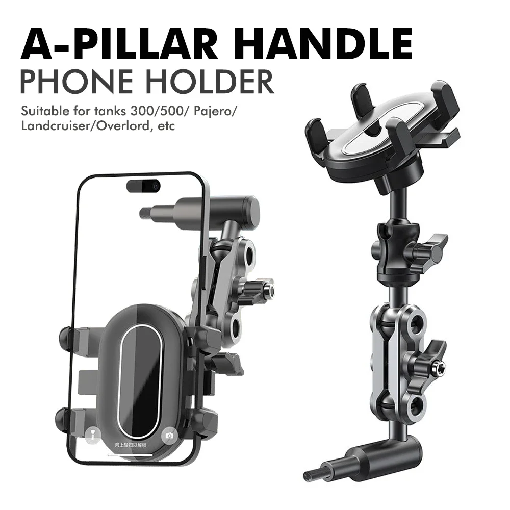 Universally 360 Degree Rotatable Car A-Pillar Handle Phone Holder Mobile Bracket Suitable for iPhone 17 16 15 14 Pro Max Samsung