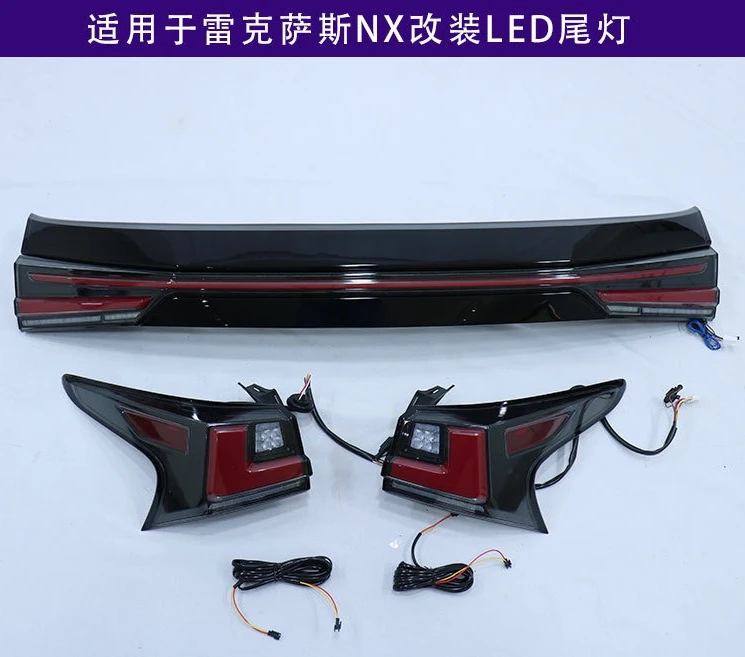 

Suitable for Lexus 15-21 NX Through Tail Light Assembly NX200 Modified NX300 Running Water Steering Tail Light