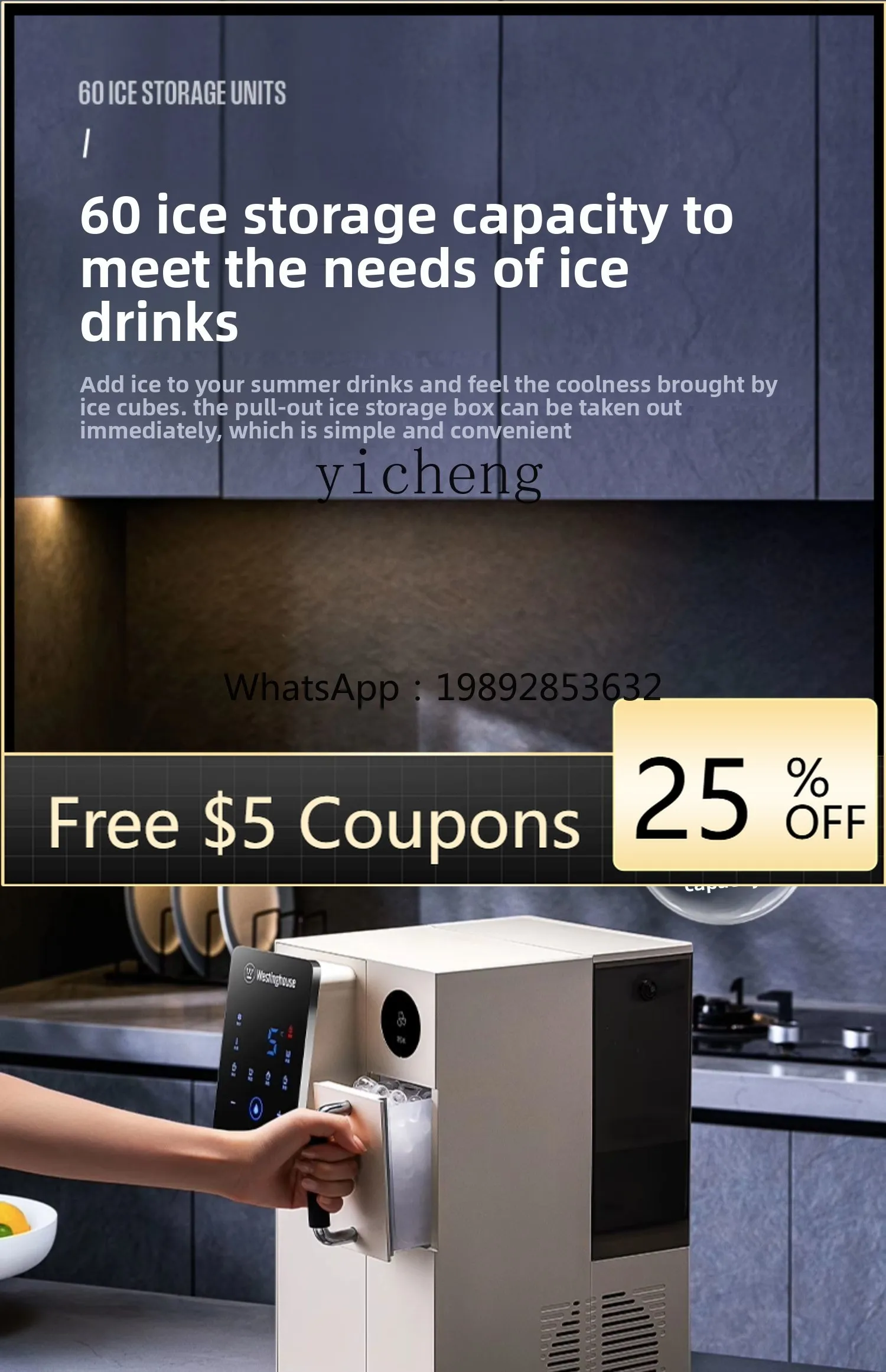 

new ice machine household instant refrigeration all-in-one machine direct drinking water machine automatic solid ice cubes