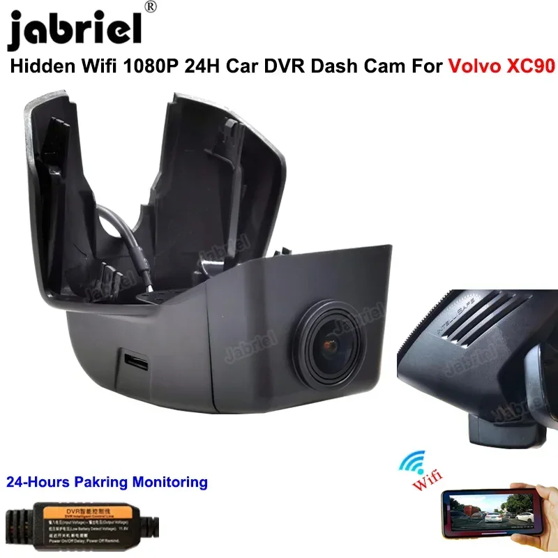 

Автоматический WIFI видеорегистратор Автомобильный видеорегистратор 1080P 24H Видеорегистратор Видеорегистратор для Volvo XC90 2014 2015 2016 2017 2018 2019 2020 2021