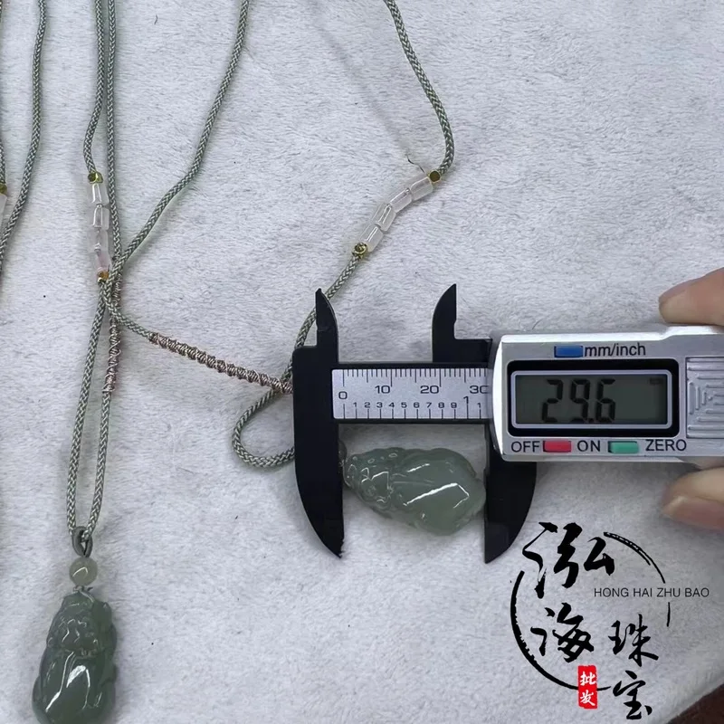Hetian Qinghai Material Pixiu Pendant, Jade Is Delicate Smooth, With A Good Luster, Stylish And Versatile