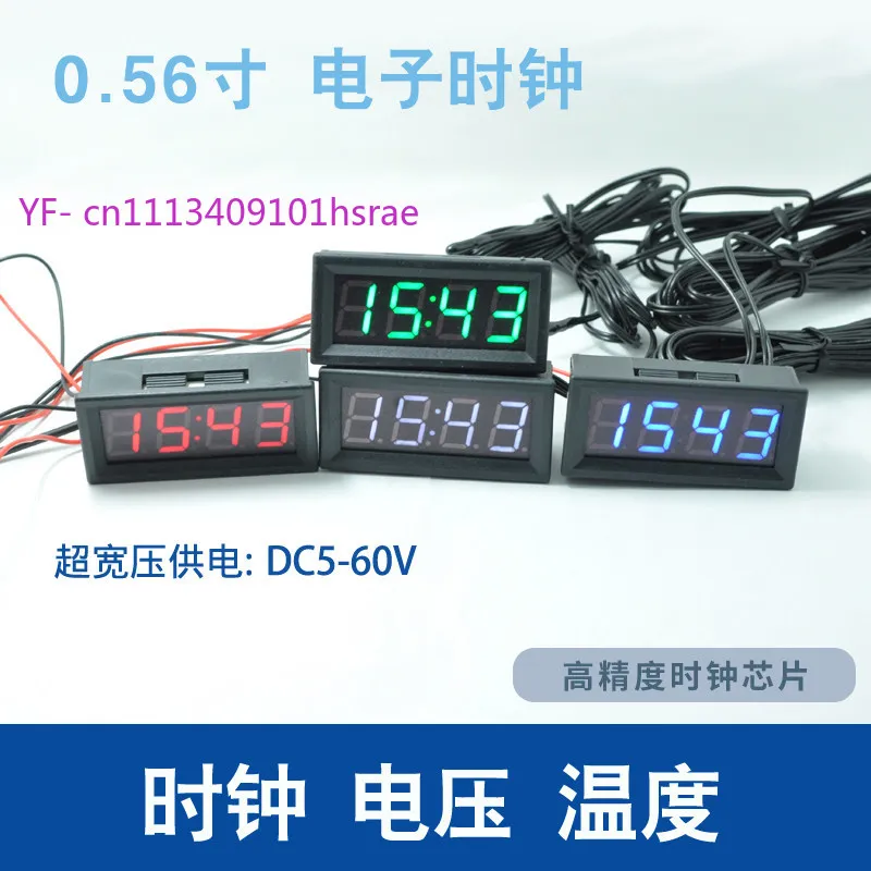 12V 24V Luminous Car Digital Clock, LED Digital Tube Vehicle Time Temperature Voltage Monitor DIY Electronic Module