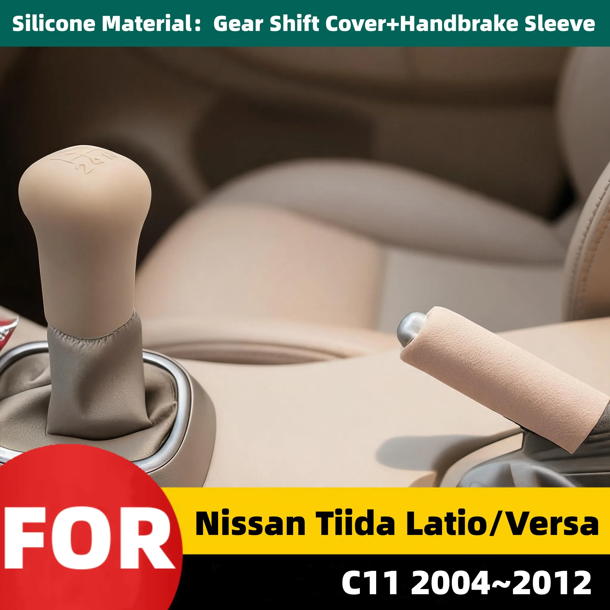 For Nissan Tiida Latio/Versa C11 2004-2012 Car Parking Brake Grips Cover,Automatic Gearshift Knob Head Cover,Transmission Covers