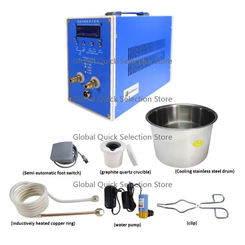 2/3KW High F-requency Induction Heating Machine Metal Heater 220V Quenching And Annealing Equipment Silver Gold Smelting Furnace