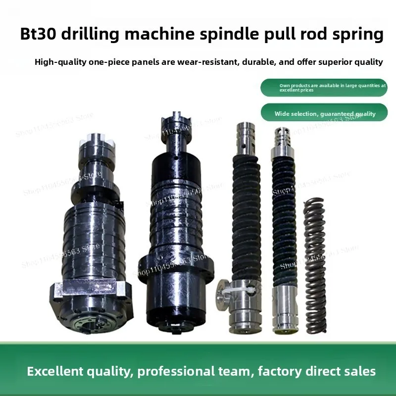 

CNC drilling and tapping machine accessories platform one spindle tie rod, spindle spring, platform group machine