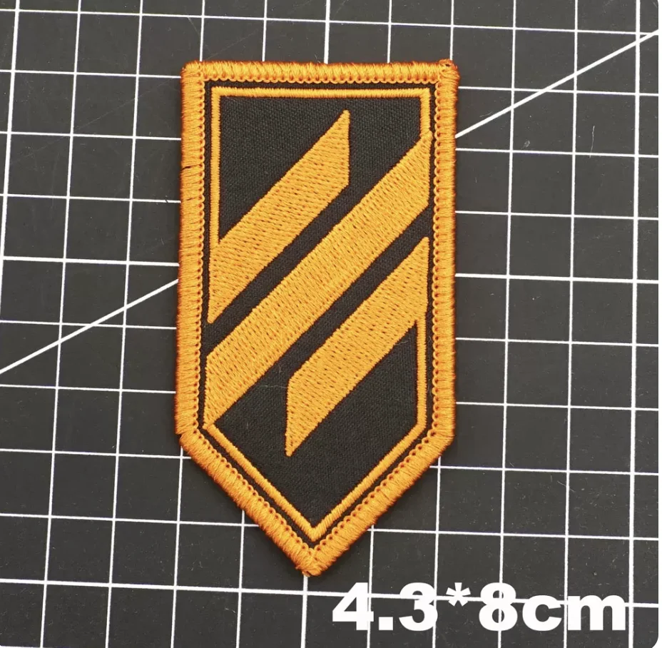Ukrainian Velcro Badge, Morale Badge, Embroidered Cloth Patch, Armband Patch, Backpack Patch, Embroidered Patch, Clothing AB117 - view 2