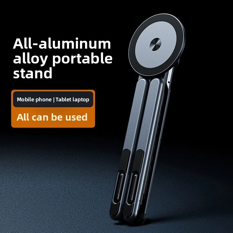 Magnetic Aluminum Alloy Phone Holder Multi-Functional Universal Desktop Stand for Mobile Phones Tablets Laptops