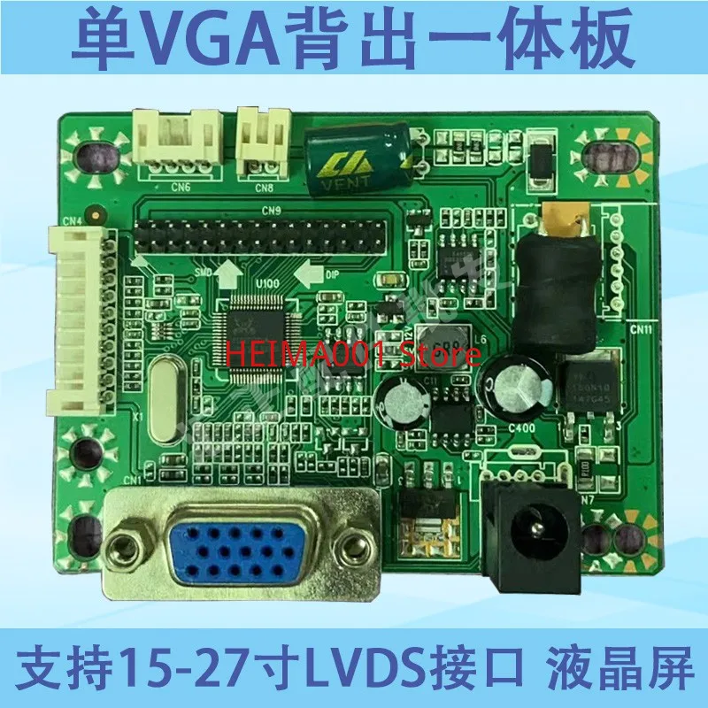 Universal New 18.5-27 Inch LED Motherboard 2270 LCD Display Driver Board VGA+power Head