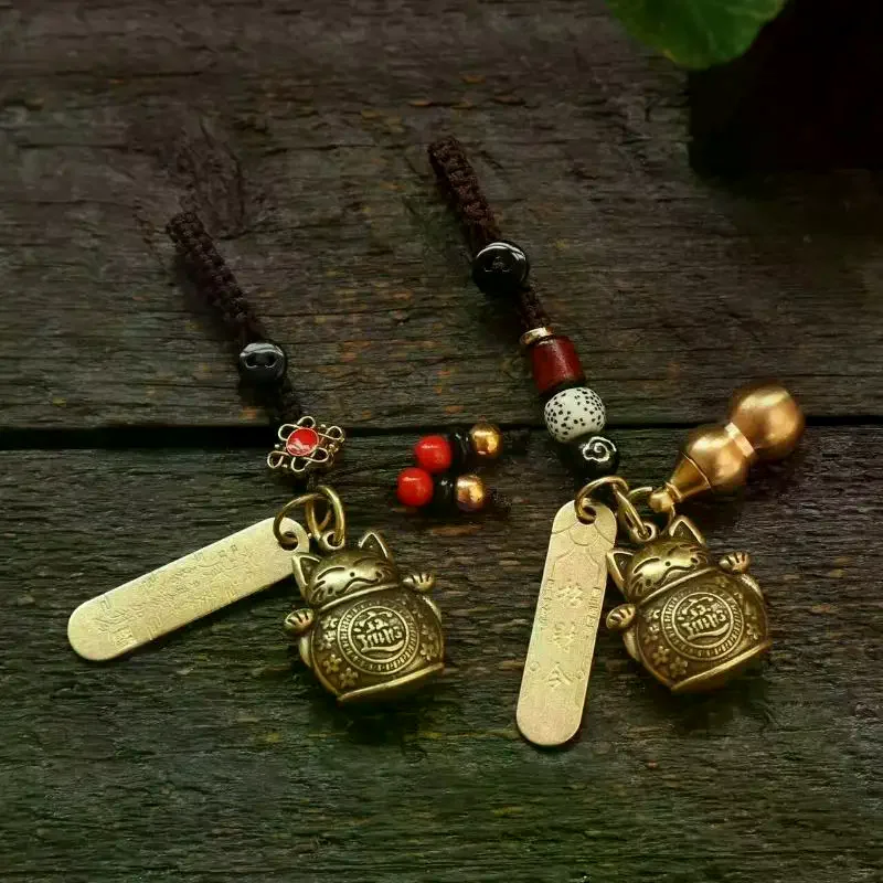 Pendants Lucky Cat Car Keychain Five Emperors Money Calabash Feng Shui Coins Red String Knots Key Ring Vintage