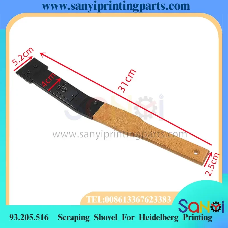 Removedor de chupito 93.205.516 93.205.516F de la mejor calidad, completo para piezas de máquinas de impresión Heidelberg