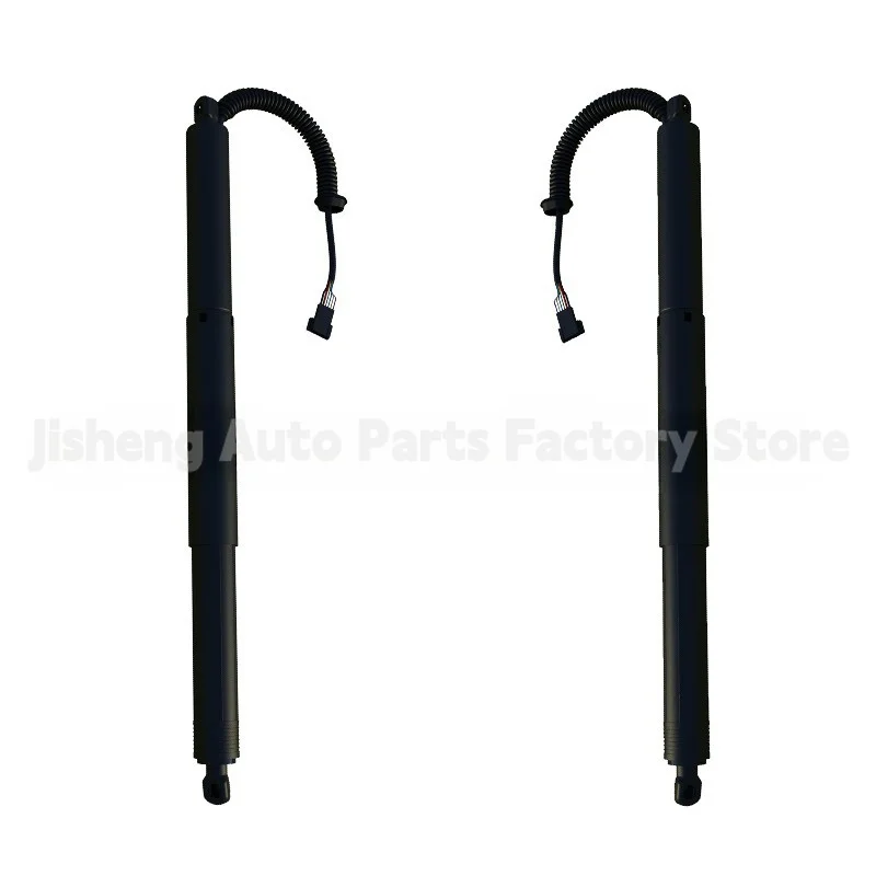 Electric Rear Boot Gas Strut OE 51247348523 Replacement Parts for BMW 2 Series Active Tourer F45 2014-2018