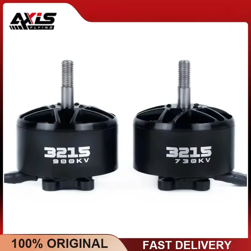 Axisflying AZ3215 3215 730KV Brushless Motor 9inch 10inch FPV Freestyle Long Range Cinelifter Drone Quadcopter