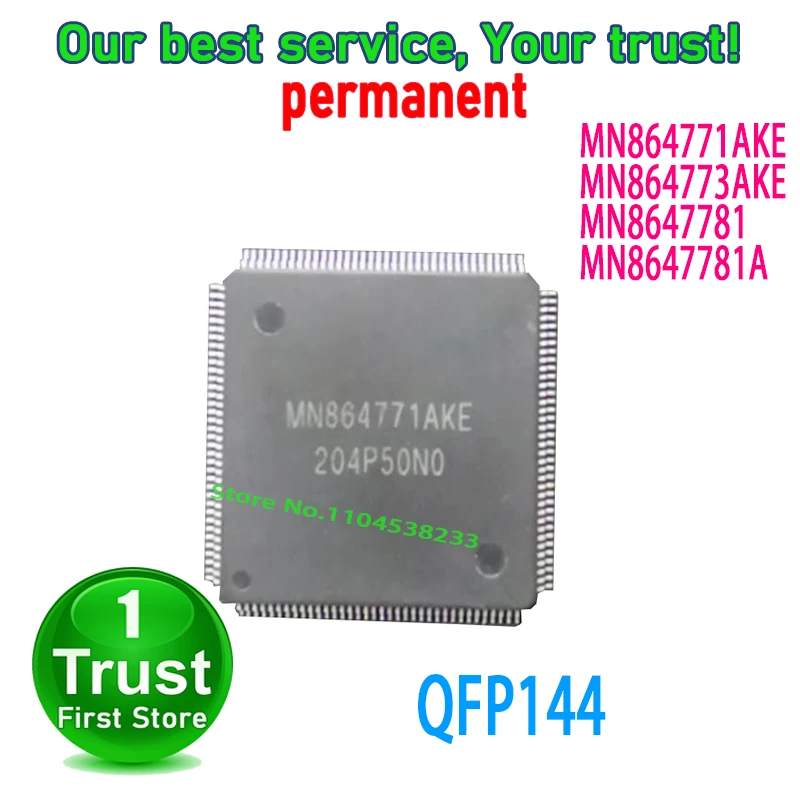 1pcs-lot-mn864771ake-mn864773ake-mn8647781-mn8647781a-qfp144-new-and-original-in-stock